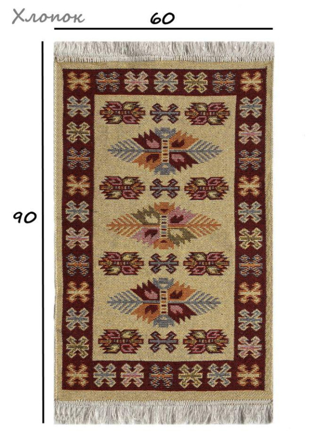 Коврик хлопковый 60*90см Kilim Usak вишн-крем. Турция (1шт) - UK2079