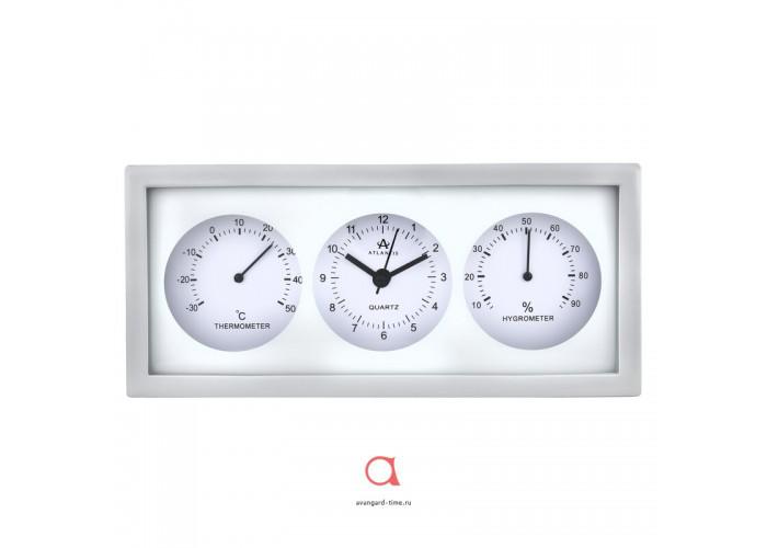 Часы настенные Atlantis прямоугольные 27х12,5см 3в1 TLD-9041B silver** (SSS)