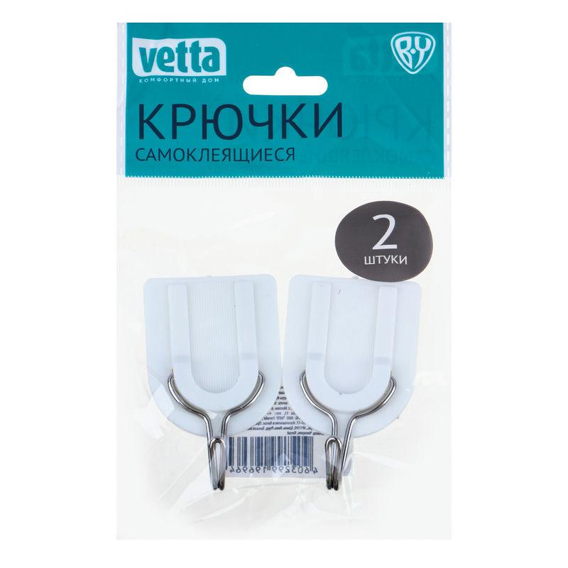Крючки самокл 2шт Vetta (10шт) - 440-120