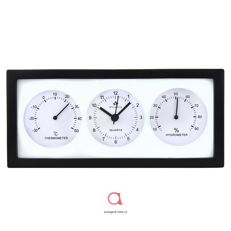 Часы настенные Atlantis прямоугольные 27х12,5см 3в1 TLD-9041B black** (SSS)