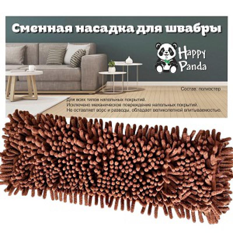 Насадка д/швабры 41*12см микрофибра лапша микс (20шт) - HP-RM04