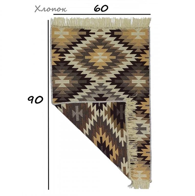 Коврик хлопковый 60*90см Kilim Gold корич-беж. Турция (1шт) - 57439**