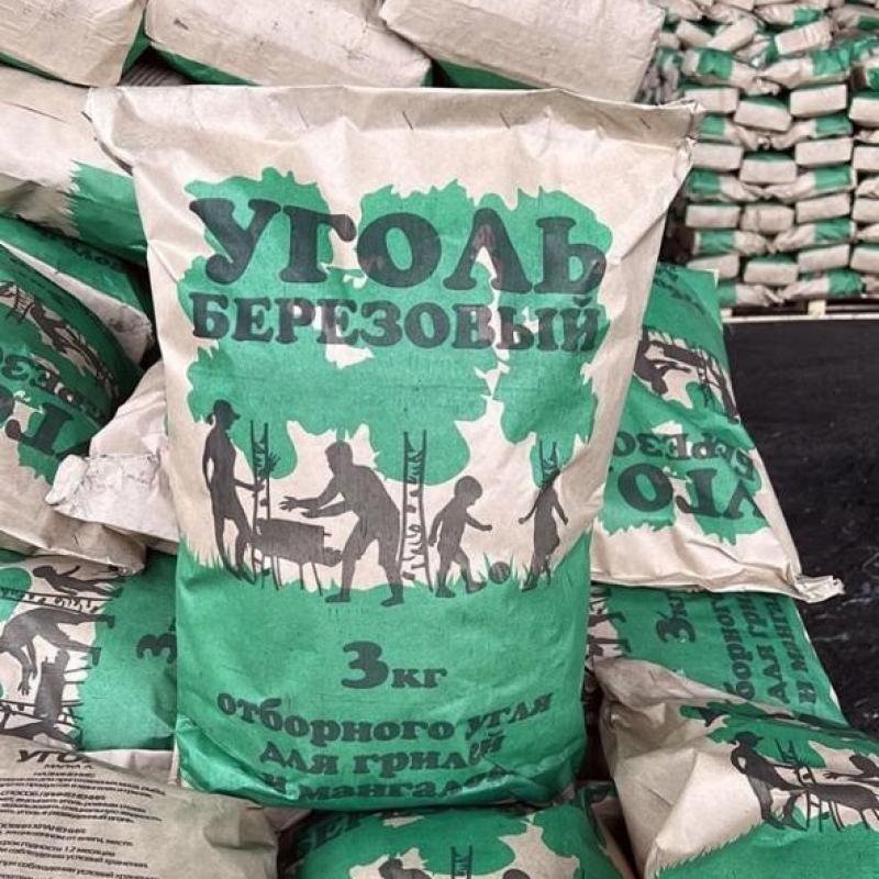 Уголь, розжиг