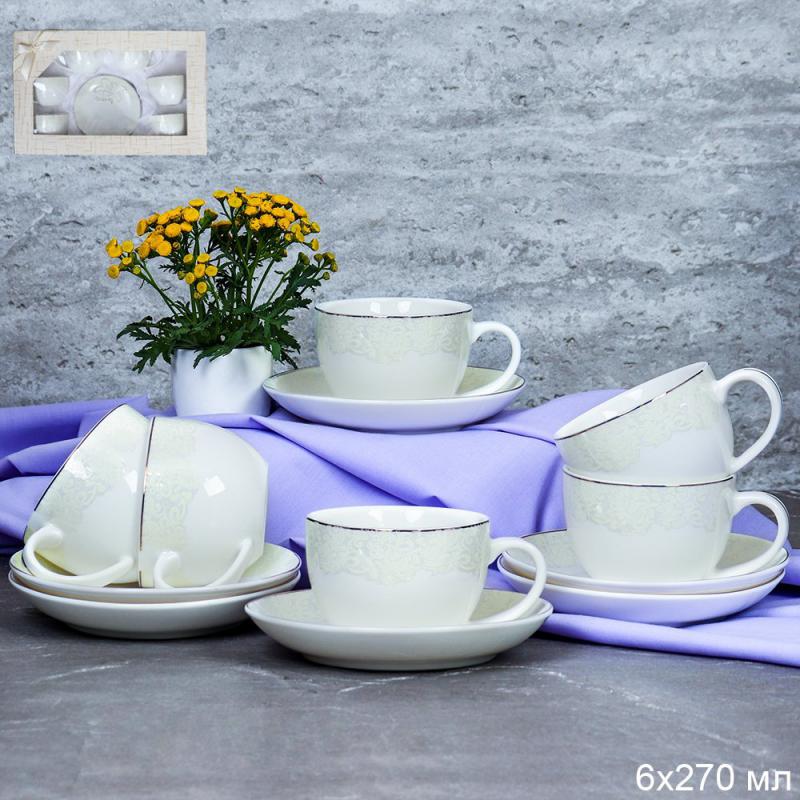 Чайный набор костяной фарфор 12 пред 240мл GA5-GF5-12G (8шт) - 713949 **