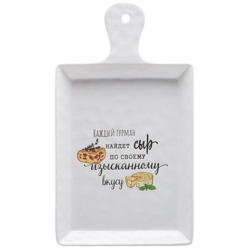 Блюдо д/сервировки керамика 26,5*15*3см Crumpled (6шт) - 157-219