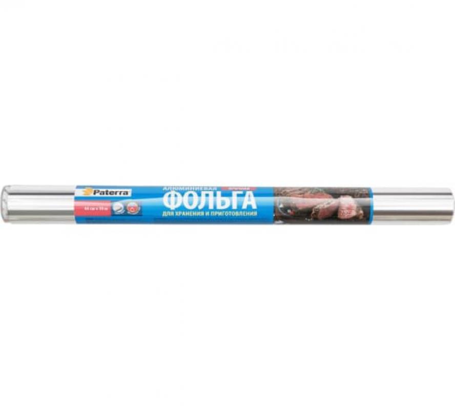 Фольга пищевая 44см*10м 11мкм Paterra прочная в пленке (32шт) - 209-028