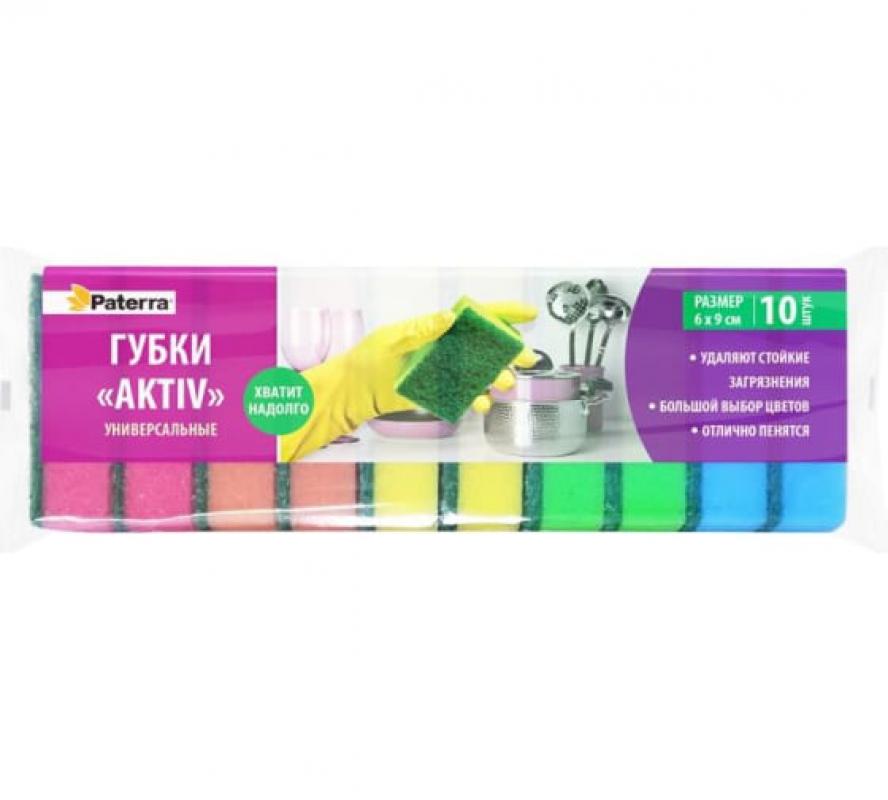 Губки д/посуды 10шт 6*9см Artiv Paterra (34шт) - 406-037