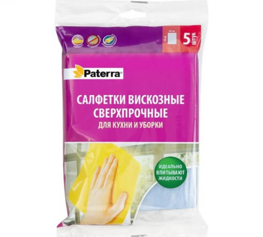 Салфетка вискоза (5шт) 30*38см Paterra сверхпрочные (40шт) - 406-062