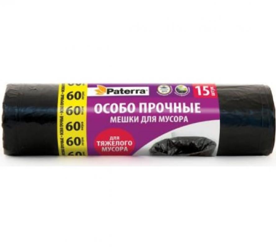 Мешки д/мусора 60л*15шт 12мкм Paterra особо прочные (24шт) - 106-057**