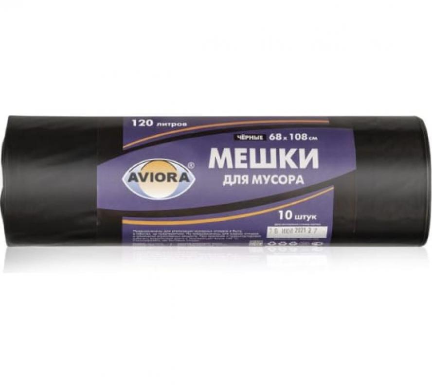 Мешки д/мусора 120л*10шт 12мкм Aviora черн. (35шт) - 106-066