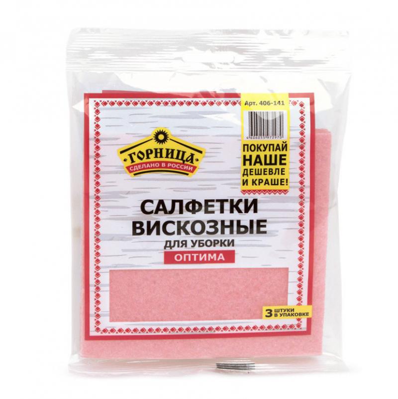 Салфетка вискоза (3шт) 30*30см Оптима Горница (70шт) - 406-141