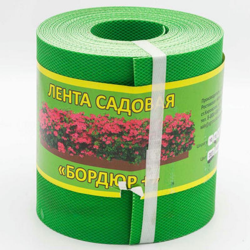 Лента бордюрная садовая 15см*10м зел. (1шт) - 156484