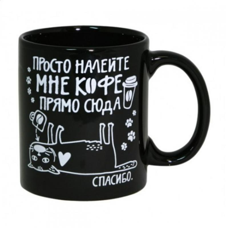 Кружка фарфор 350мл (36шт) - MFK20340