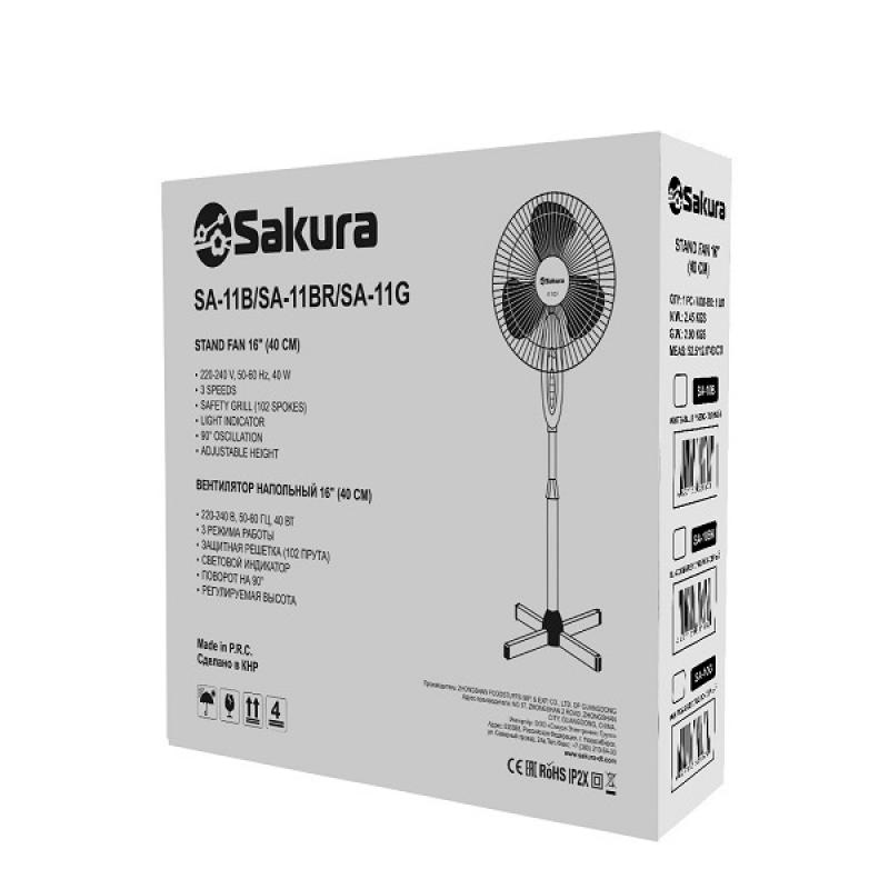 Вентилятор напольный Sakura 40Вт 3 скорости подсветка бело-гол. (4шт) - SA-11B Продается по 4шт!!!