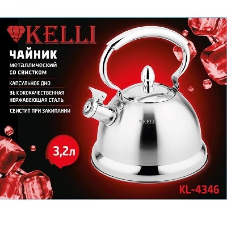 Чайник нерж 3,2л со свист. (12шт) - KL-4346
