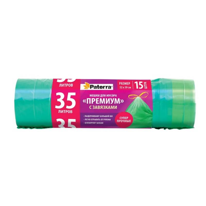 Мешки д/мусора 35л*15шт 23мкм Paterra Premium с завязками зел. (30шт) - 106-007**