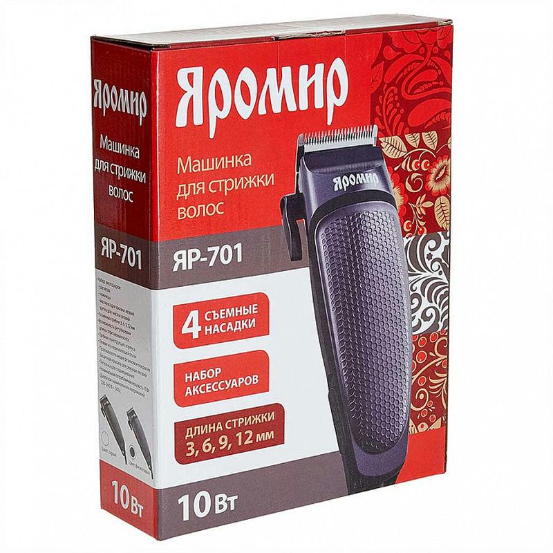 Машинка д/стрижки волос 10Вт Яромир 4 съемных гребня фиолет. (24шт) - ЯР-701