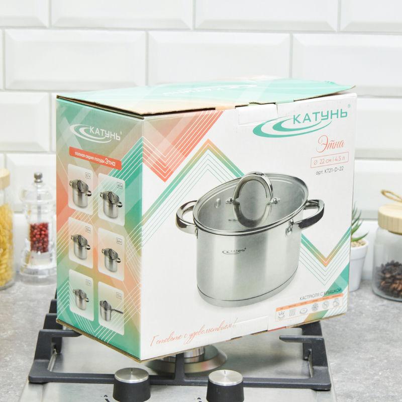 Кастрюля нерж 4,5л Этна стекл/кр (4шт) - КТ21-D-22