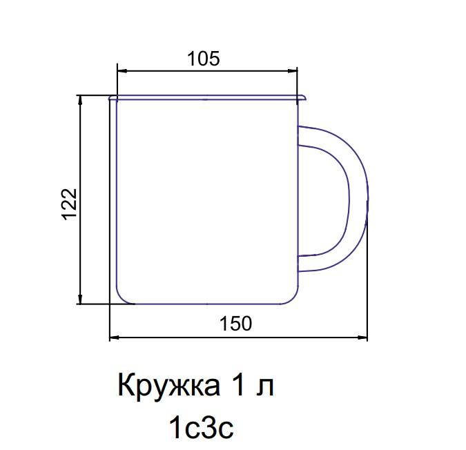 Кружка эмаль 1л с рис Клубника садовая бел (12шт) - 1с3с