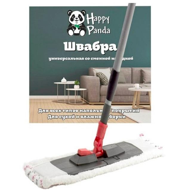 Швабра плоская 120см микрофибра 43*13см телеск/руч Happy Panda Sakura (10шт) - HP-M01