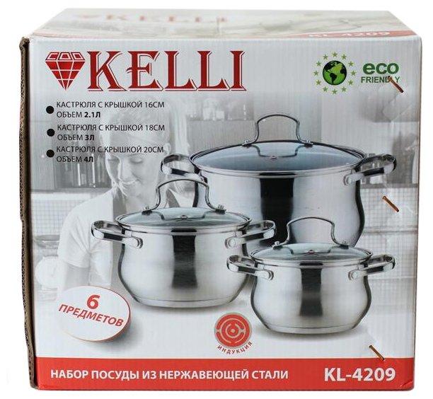 Набор кастрюль нерж 6 пред (2,1л 3л 4л) (4шт) - KL-4209