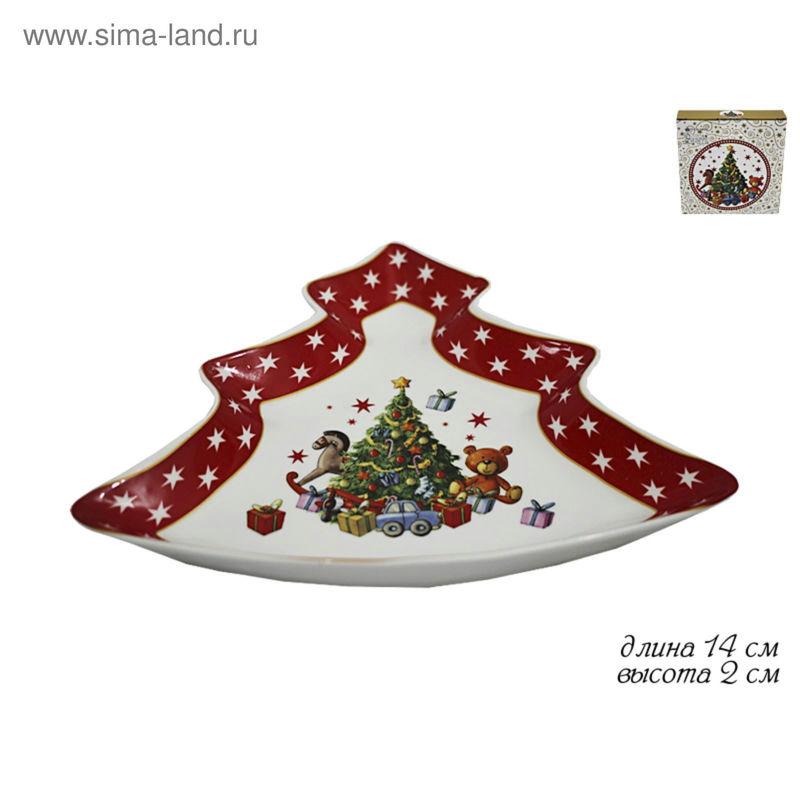 Блюдо фарфор Елка Lenardi Новый год под/уп (48шт) - 105-131
