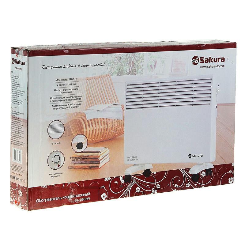 Обогреватель конвекционный 2200Вт Sakura 5секций 2реж настен-напольн крепление бел. (1шт) SA-0652W