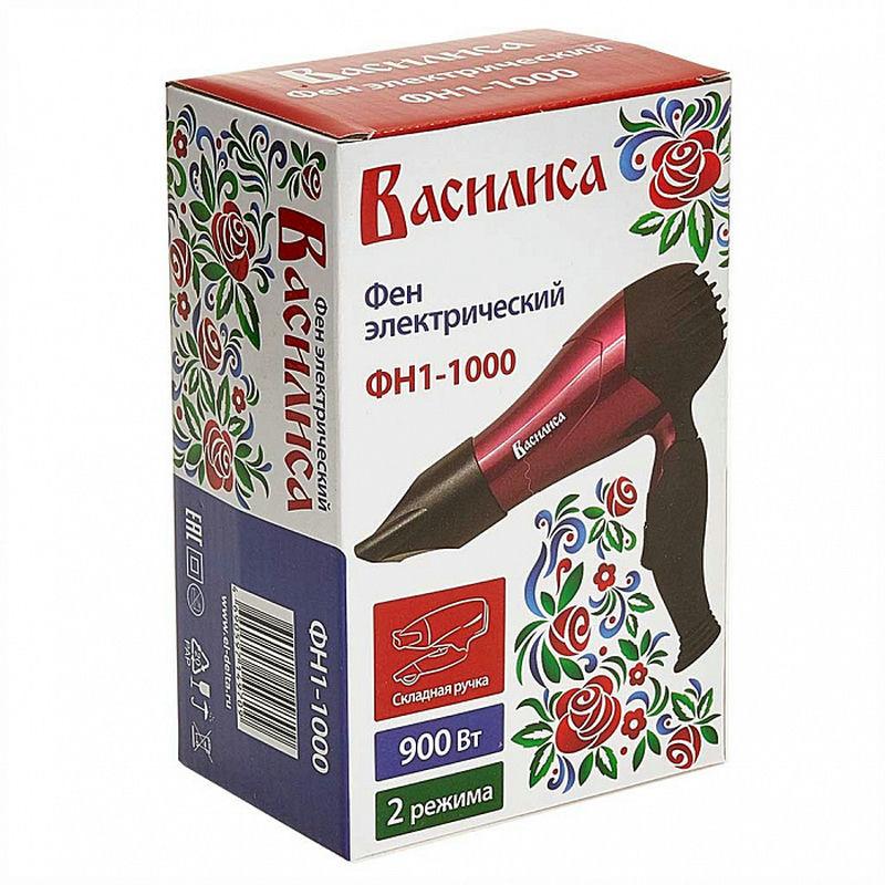 Фен эл. д/волос 1000Вт 2 режима, холод.сушка склад.ручка фиолет с черным Василиса ФН1-1000