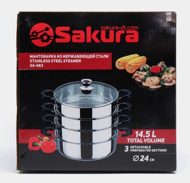 Мантоварка нерж д24см 3 секции 14,5л Sakura стекл/кр индукция капсул.дно (8шт) - SA-663