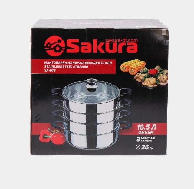 Мантоварка нерж д26см 3 секции 16,5л Sakura стекл/кр индукция капсул.дно (8шт) - SA-673