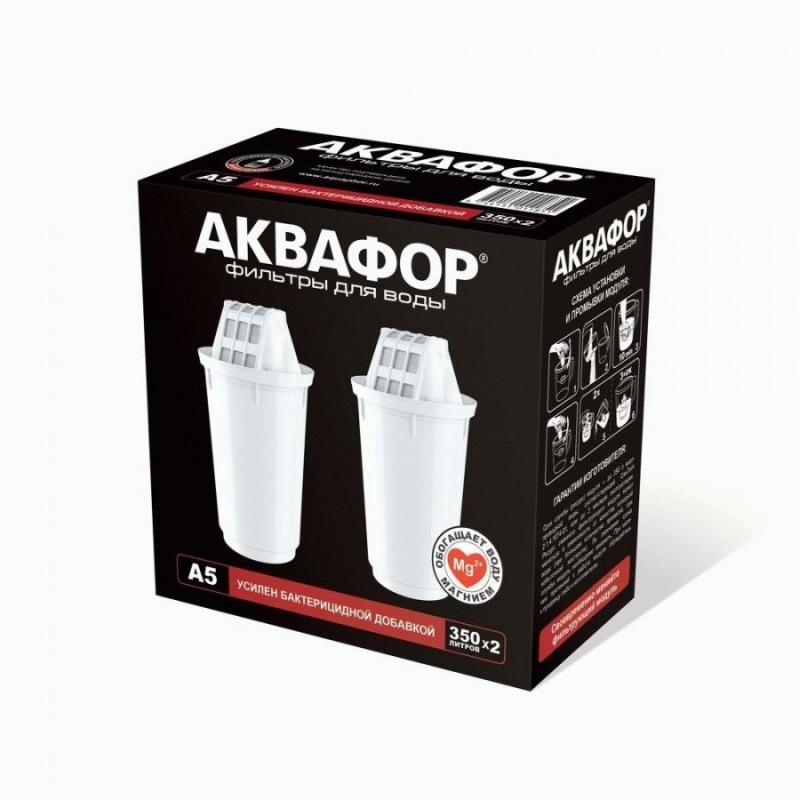 Комплект сменных модулей Аквафор А5 350л 2шт (20шт) - 518587