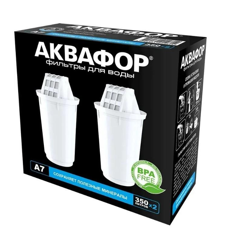 Комплект сменных модулей Аквафор А7 350л 2шт (20шт) - 518592