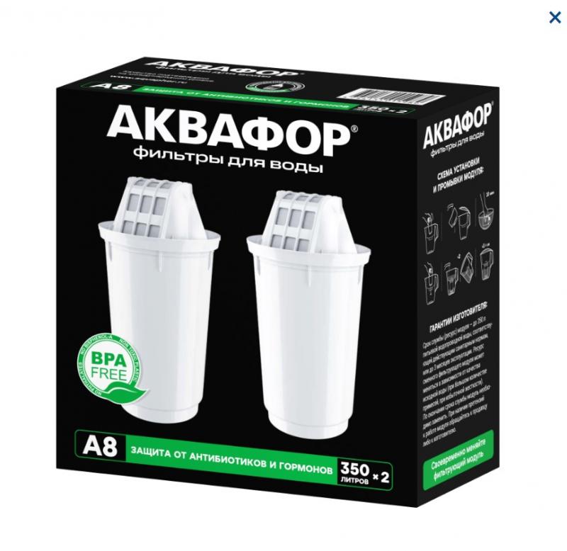 Комплект сменных модулей Аквафор А8 350л 2шт (6шт) - 518594
