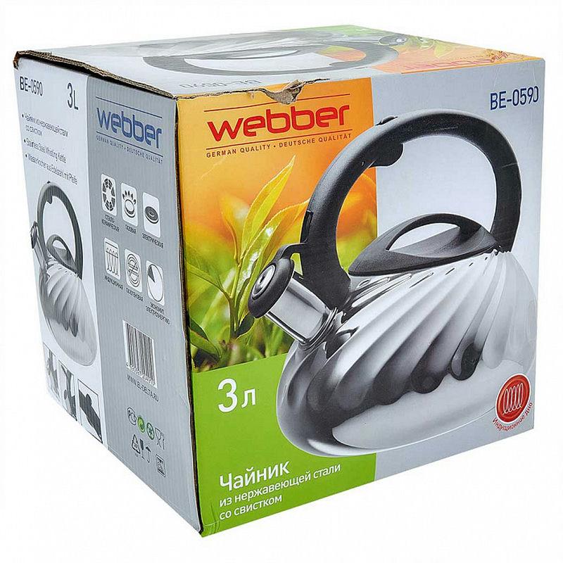 Чайник нерж 3л Webber со свист. (12шт) - BE-0590