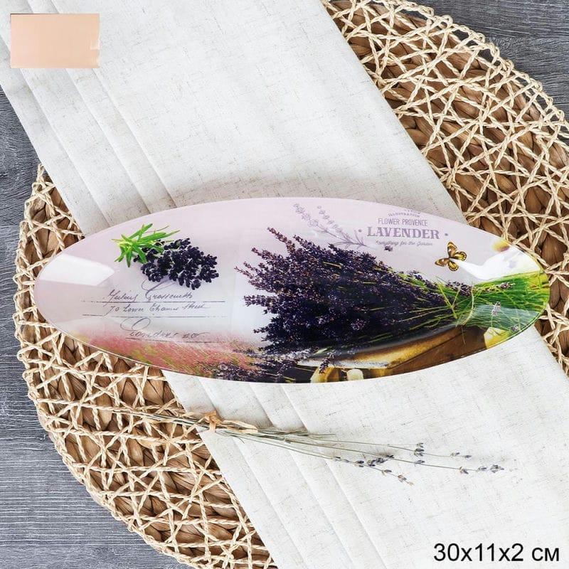 Селедочница стекло 30см цв/кор BT0012 BB037 GREY (48шт) - 731721