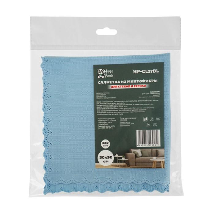 Салфетка д/стекол и зеркал 30*30см микрофибра (70шт) - HP-CL27BL