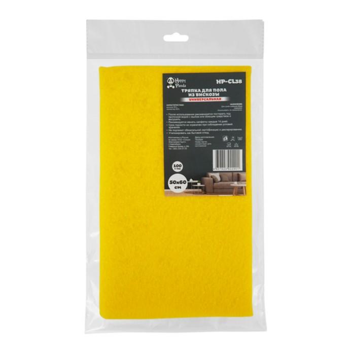Тряпка д/пола вискоза 50*60см (50шт) - HP-CL38