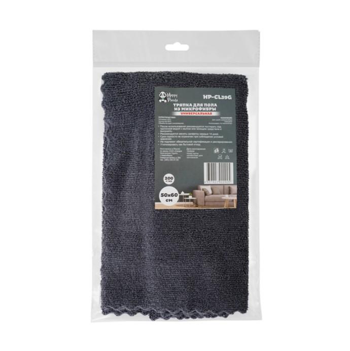 Тряпка д/пола микрофибра 50*60см (75шт) - HP-CL39G
