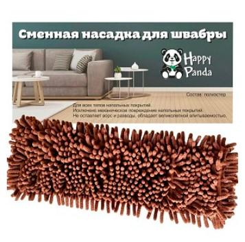 Насадка д/швабры 41*12см микрофибра лапша (20шт) - HP-RM04L
