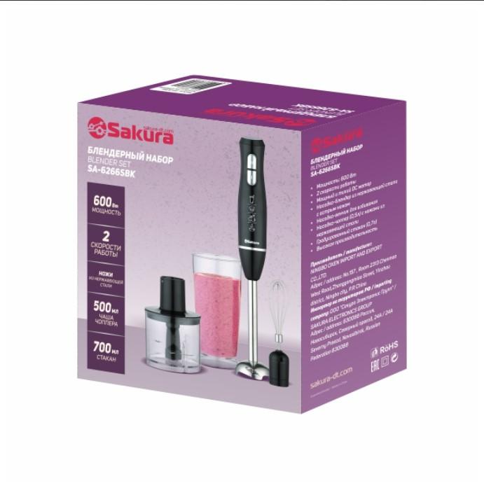 Блендерный набор 600Вт Sakura измельч. венч. стакан DC мотор 2 скор нерж (6шт) - SA-6266SBK (SSS) (н