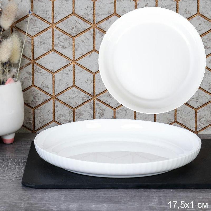 Тарелка стеклокерам 18см Вертикаль FLSLQP70 (WHITE) (60шт) - 735062