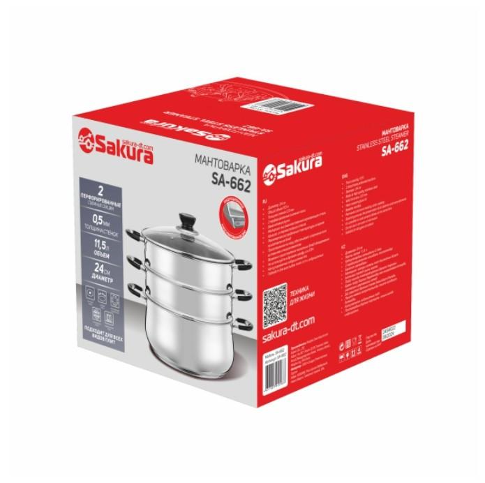 Мантоварка нерж д24см 2 секции 11,5л Sakura стекл/кр индукция капсул.дно (8шт) - SA-662