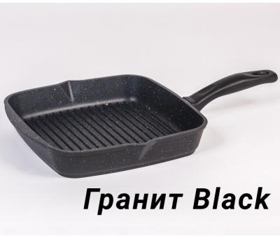 Сковорода гриль АП квадр 26*26см Гранит черный (10шт) - 66802