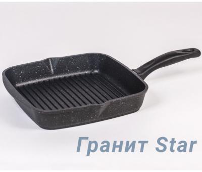 Сковорода гриль АП квадр 26*26см Гранит ультра (стар) (10шт) - 66803