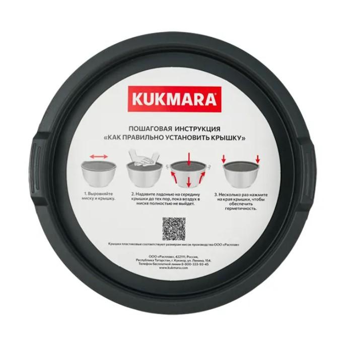 Крышка пласт 22см (20шт) - LD22.00P