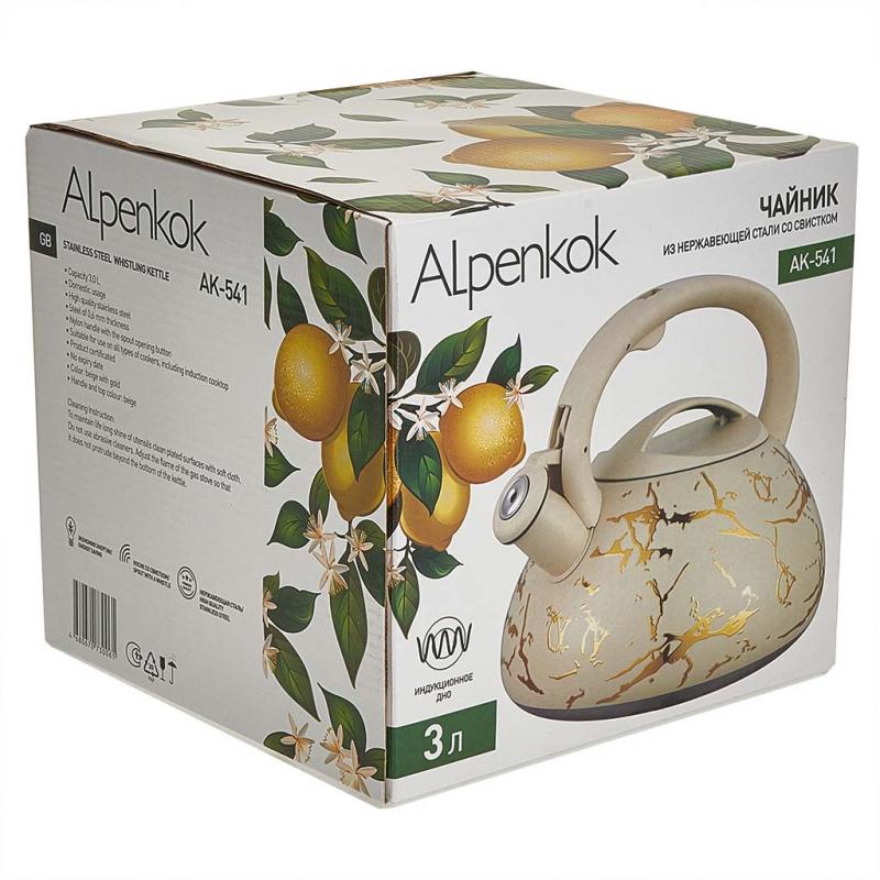 Чайник нерж 3л Alpenkok со свист. индукция беж. с золотом (12шт) - АК-541