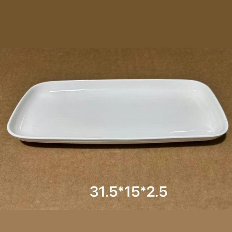 Блюдо фарфор 32*15см прямоуг DR-1036 (32шт) - 751303