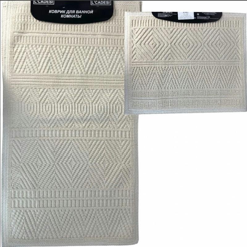 Набор ковриков хлопок 60*100+60*50см Pamuklu крем. (1шт) Турция - MV73262