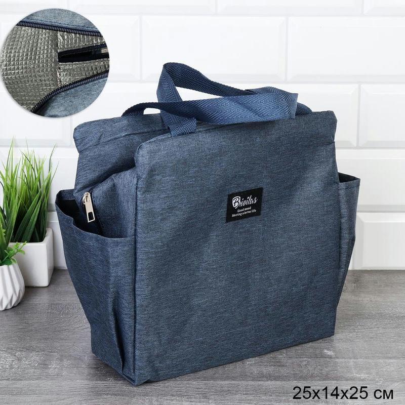 Термосумка 8,7л 25*14*25см DFB104 blue (200шт) - 731230