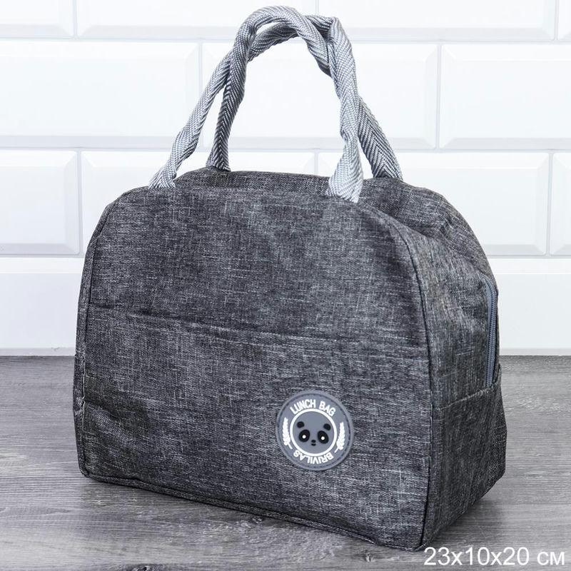 Термосумка 5.5л 25*14*25см DFB122 gray (200шт) - 731239